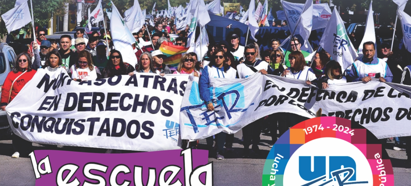 (((audio))) La Escuela en Marcha radio - Edición 25 de julio