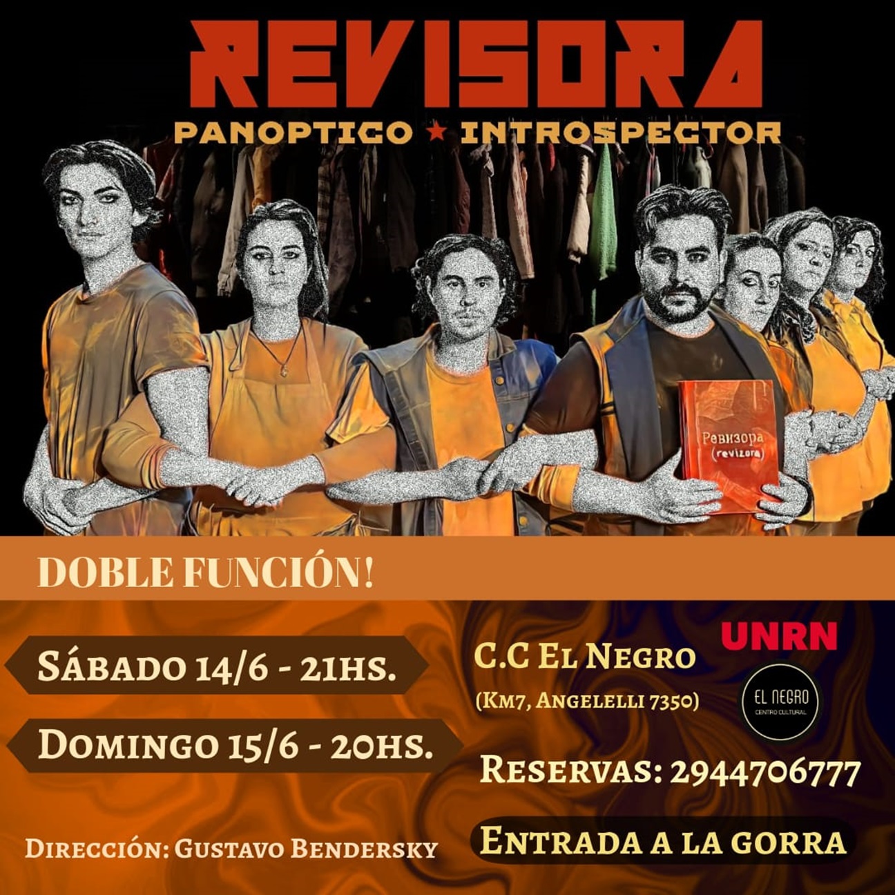 Doble función de la obra Revisora. Panóptico Introspector en el Centro Cultural El Negro
