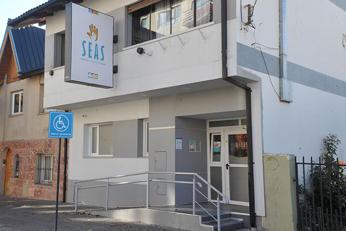 Bariloche: El Servicio de Acción en Salud de la CEB reabrió su vacunatorio